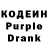КЕТАМИН VHQ Claire Clarke