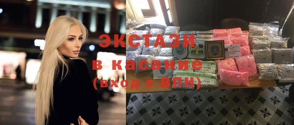 эйфоретик Гусев