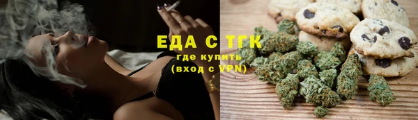 твердый Гусь-Хрустальный