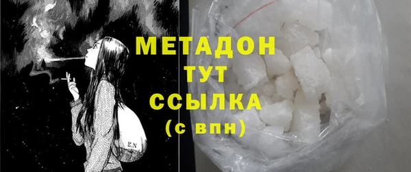 эйфоретик Гусев