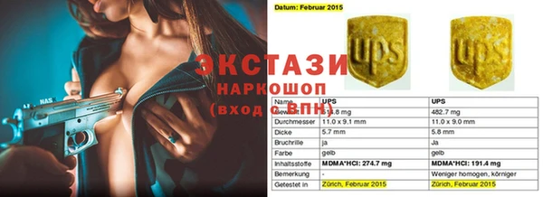 твердый Гусь-Хрустальный