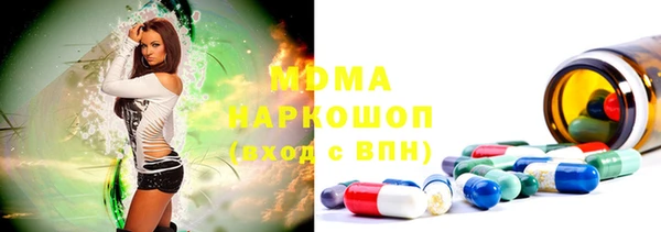 эйфоретик Гусев
