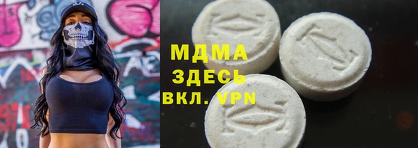 эйфоретик Гусев