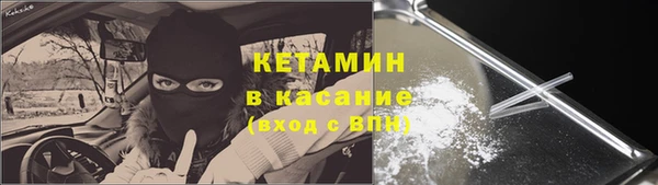 эйфоретик Гусев