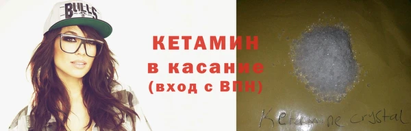 эйфоретик Гусев
