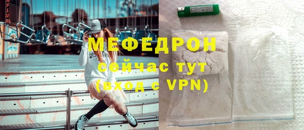 твердый Гусь-Хрустальный