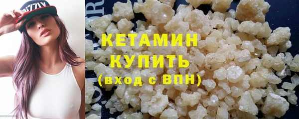 эйфоретик Гусев
