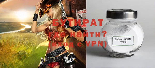 твердый Гусь-Хрустальный