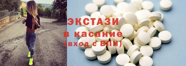 твердый Гусь-Хрустальный