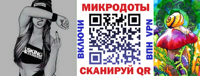 Купить  Знаменск  Галлюциногенные грибы Magic Shrooms 